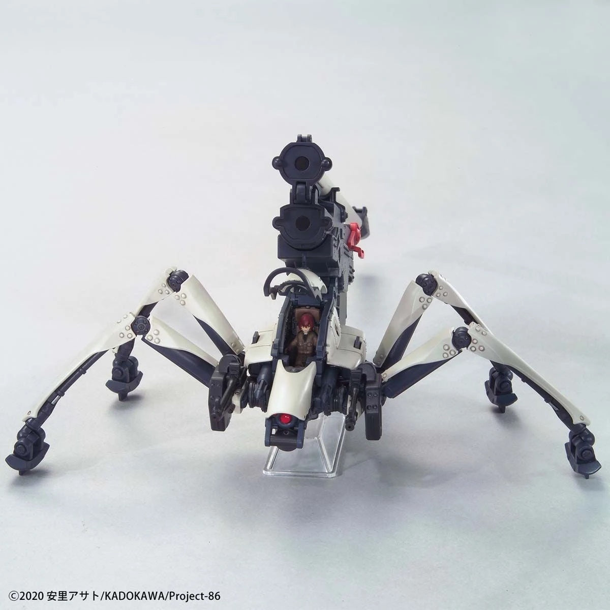 HG 1/48 Juggernaut (Long Range Cannon Type)