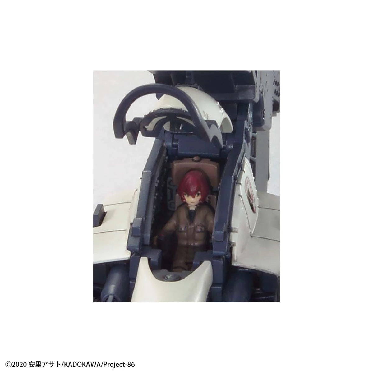 HG 1/48 Juggernaut (Long Range Cannon Type)