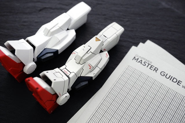 GUNPRIMER MASTER GUIDE 2.0