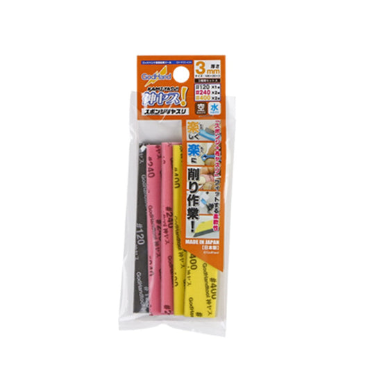 God and Kamiyasu-Sanding Stick 3mm-Assortment Set A