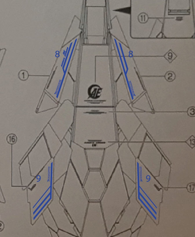 MG PHENEX ORIGINAL WATER DECAL (AvailableNarrative)