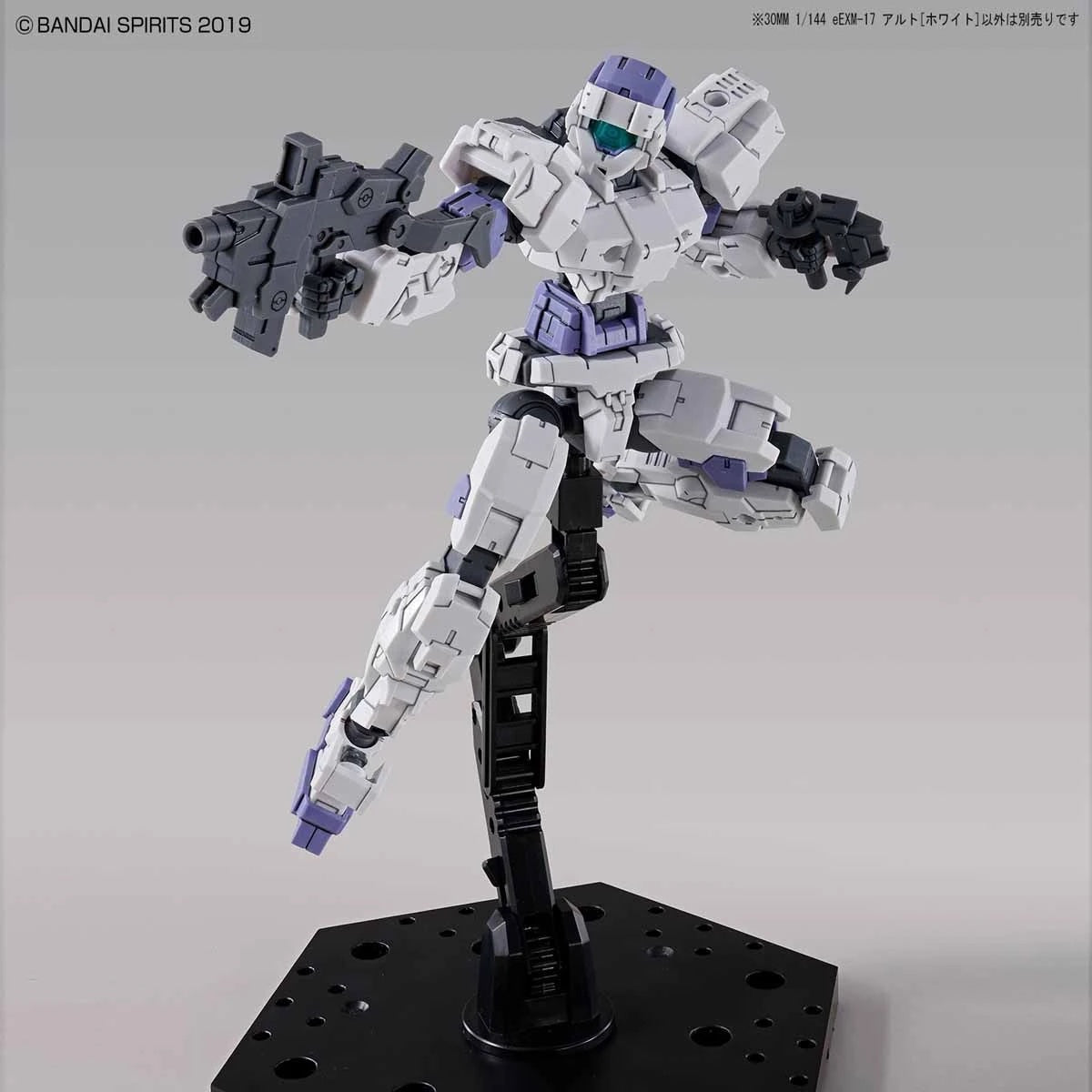 30MM  #01 eEXM-17 Alto [WHITE]