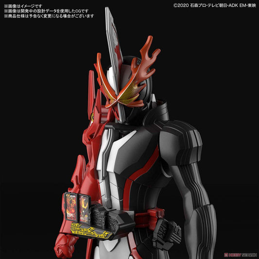 Kamen Rider: Kamen Rider Saber Entry Grade