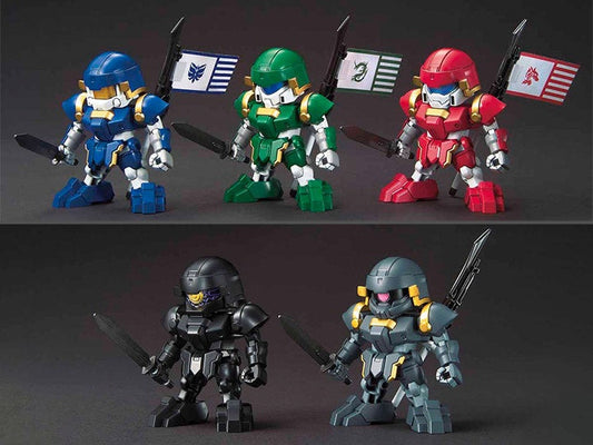 SD #28 Sangoku Soketsuden Bug &amp; BuduiBing set Gundam Model Kit
