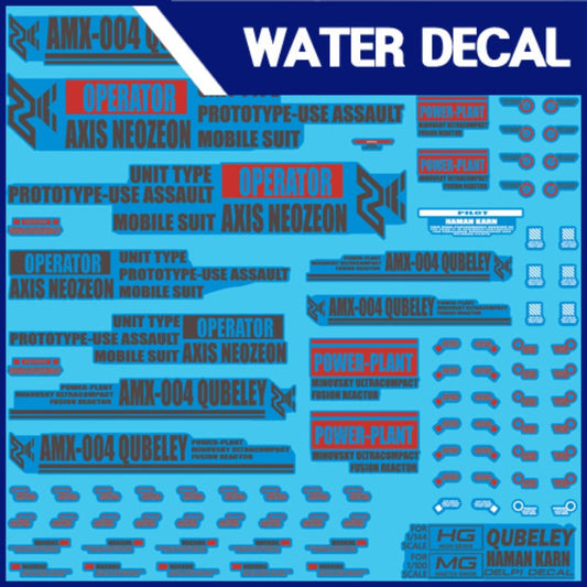 MG / HG QUBELEY HAMAN KARN WATER DECAL