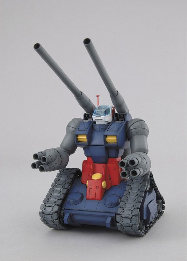 MG RX-75 GunTank