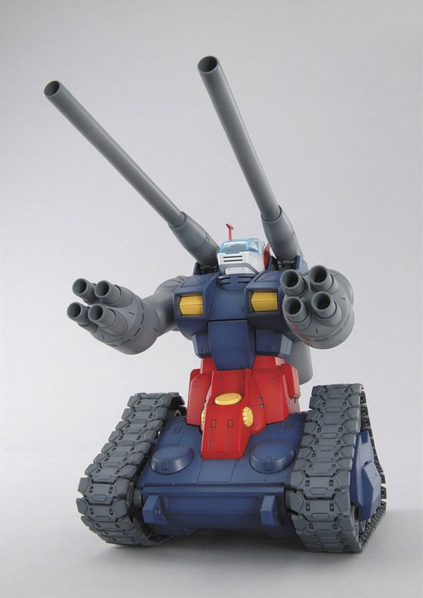 MG RX-75 GunTank