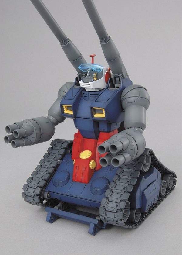 MG RX-75 GunTank