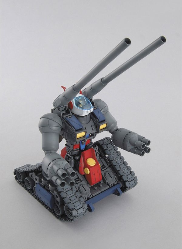 MG RX-75 GunTank