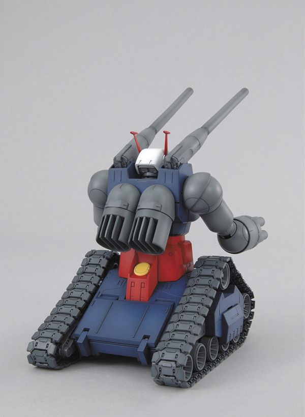 MG RX-75 GunTank