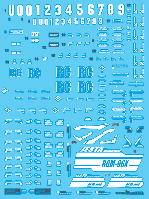 MG JESTA (Luminous) WATER DECAL