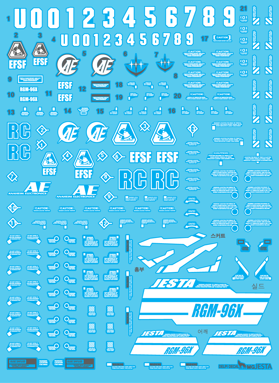 MG JESTA WATER DECAL(HOLO)