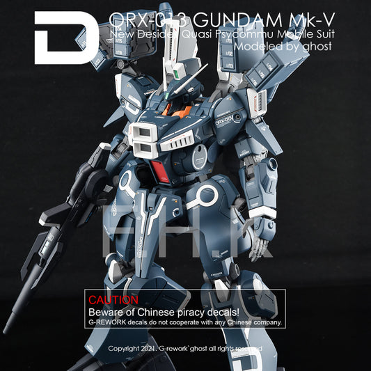 G-REWORK - [MG] GUNDAM MK-V Water Decal
