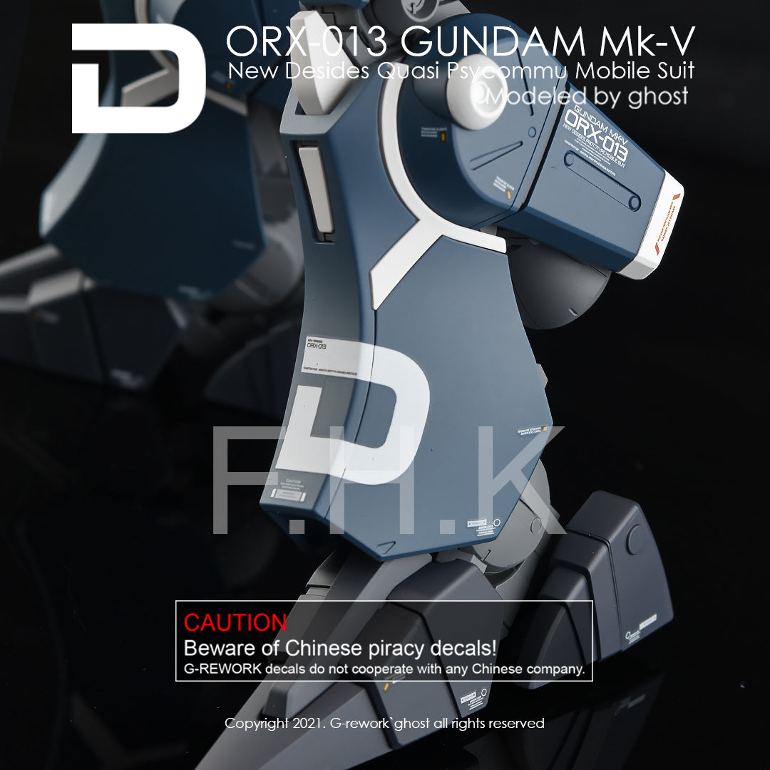 G-REWORK - [MG] GUNDAM MK-V Water Decal