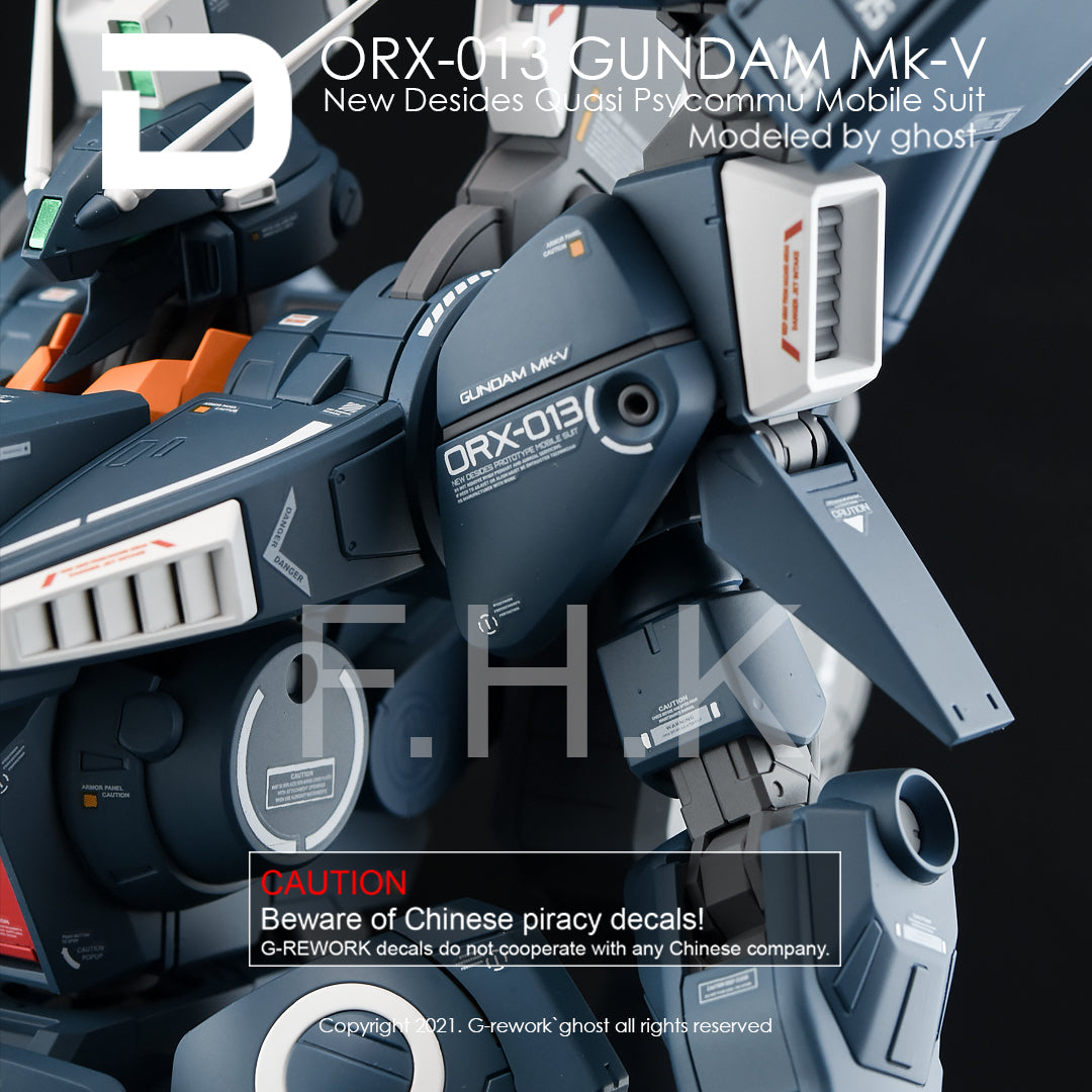 G-REWORK - [MG] GUNDAM MK-V Water Decal