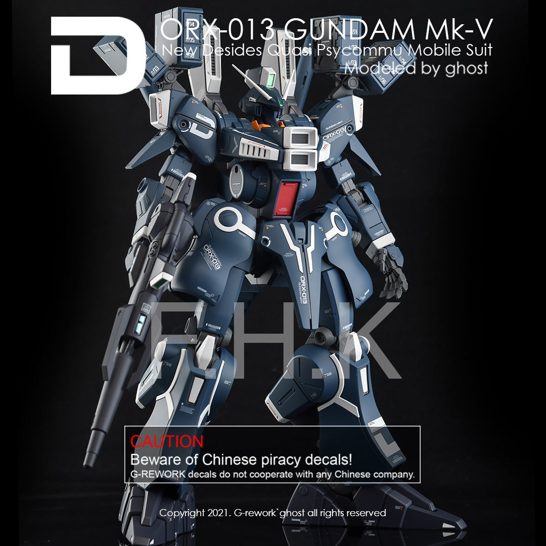 G-REWORK - [MG] GUNDAM MK-V Water Decal