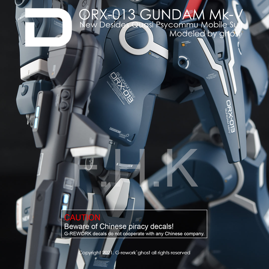 G-REWORK - [MG] GUNDAM MK-V Water Decal