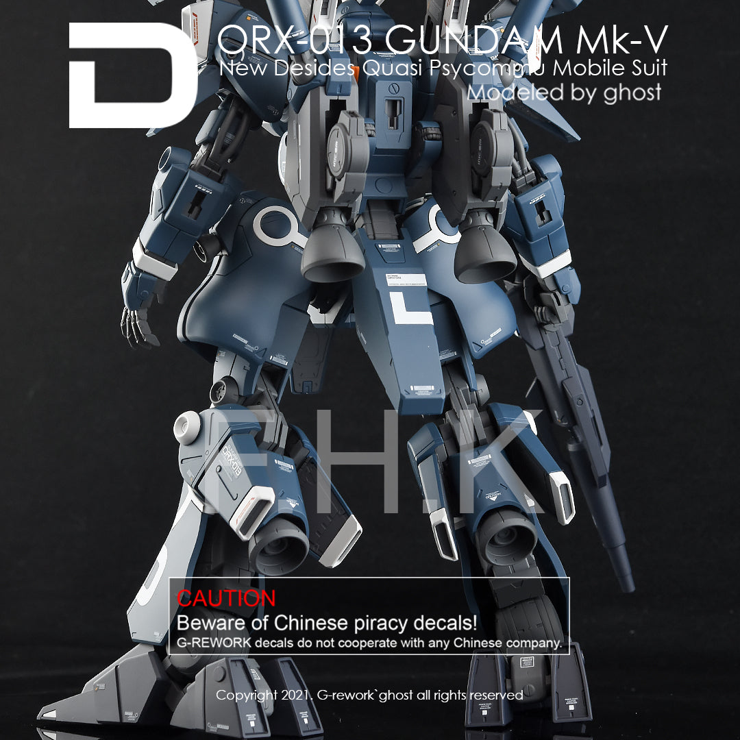 G-REWORK - [MG] GUNDAM MK-V Water Decal
