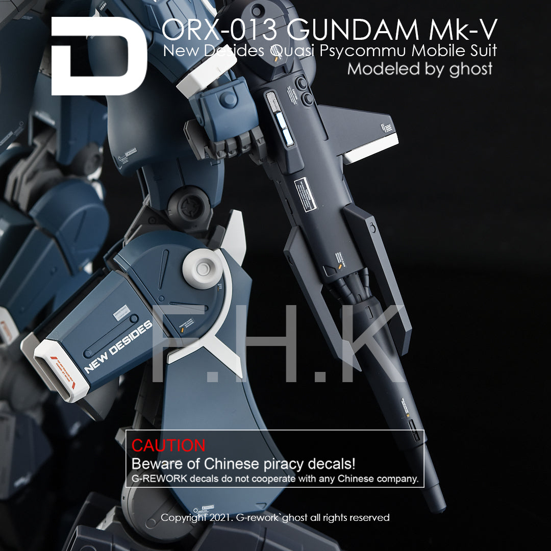 G-REWORK - [MG] GUNDAM MK-V Water Decal