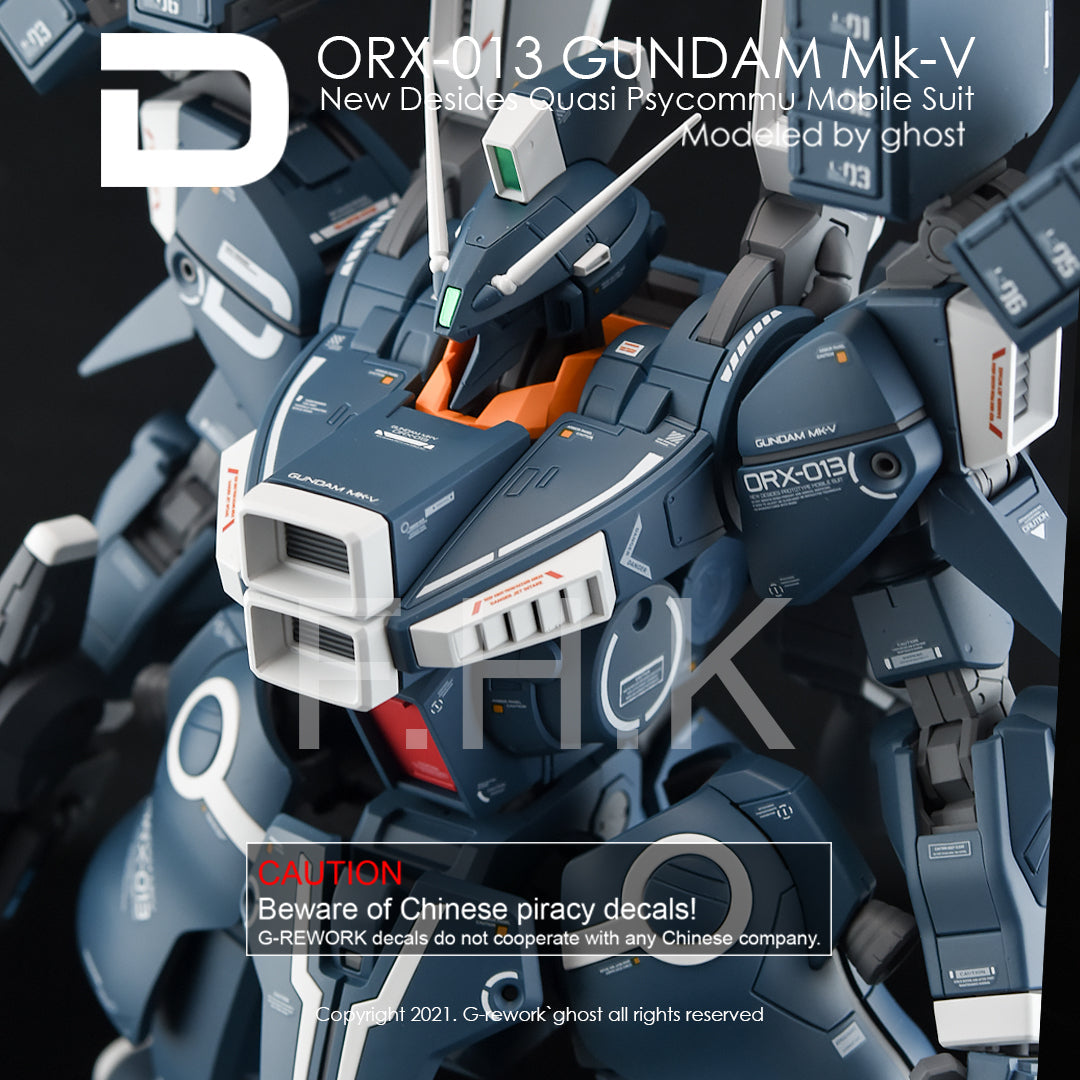 G-REWORK - [MG] GUNDAM MK-V Water Decal