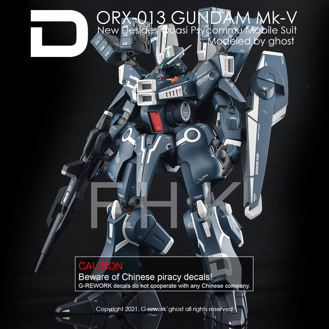 G-REWORK - [MG] GUNDAM MK-V Water Decal