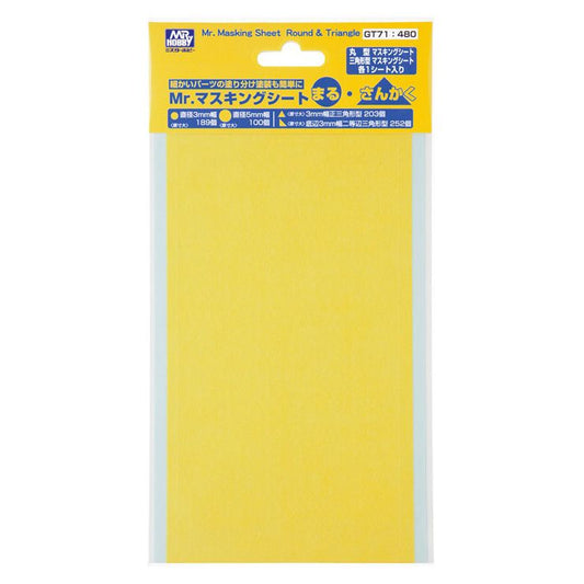 GT71 Mr. Masking Sheet - [Round & Triangle]