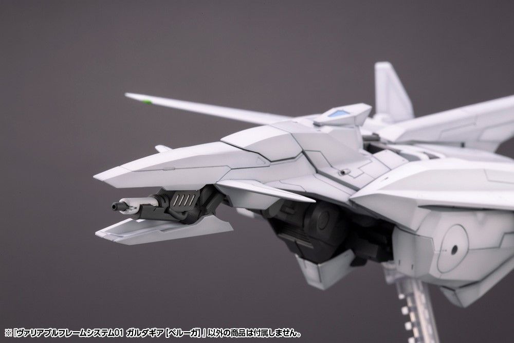 MSG GT017 VARIABLE FRAME SYSTEM01 GARUDAGEAR [BELUGA]