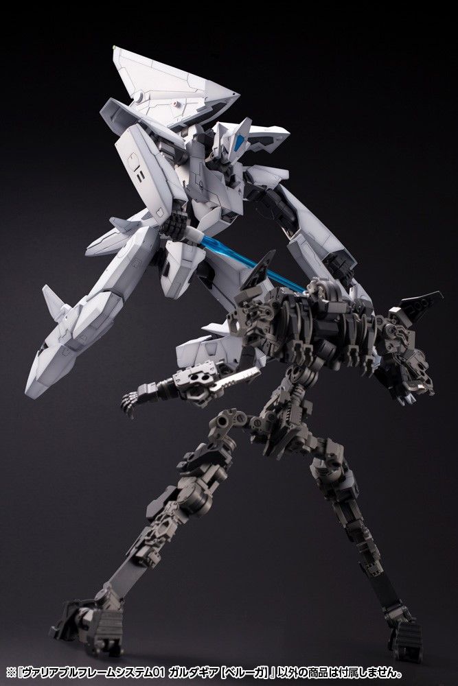 MSG GT017 VARIABLE FRAME SYSTEM01 GARUDAGEAR [BELUGA]