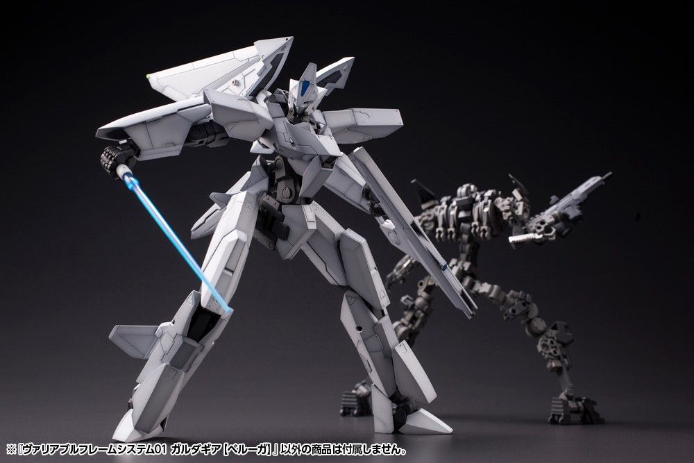 MSG GT017 VARIABLE FRAME SYSTEM01 GARUDAGEAR [BELUGA]