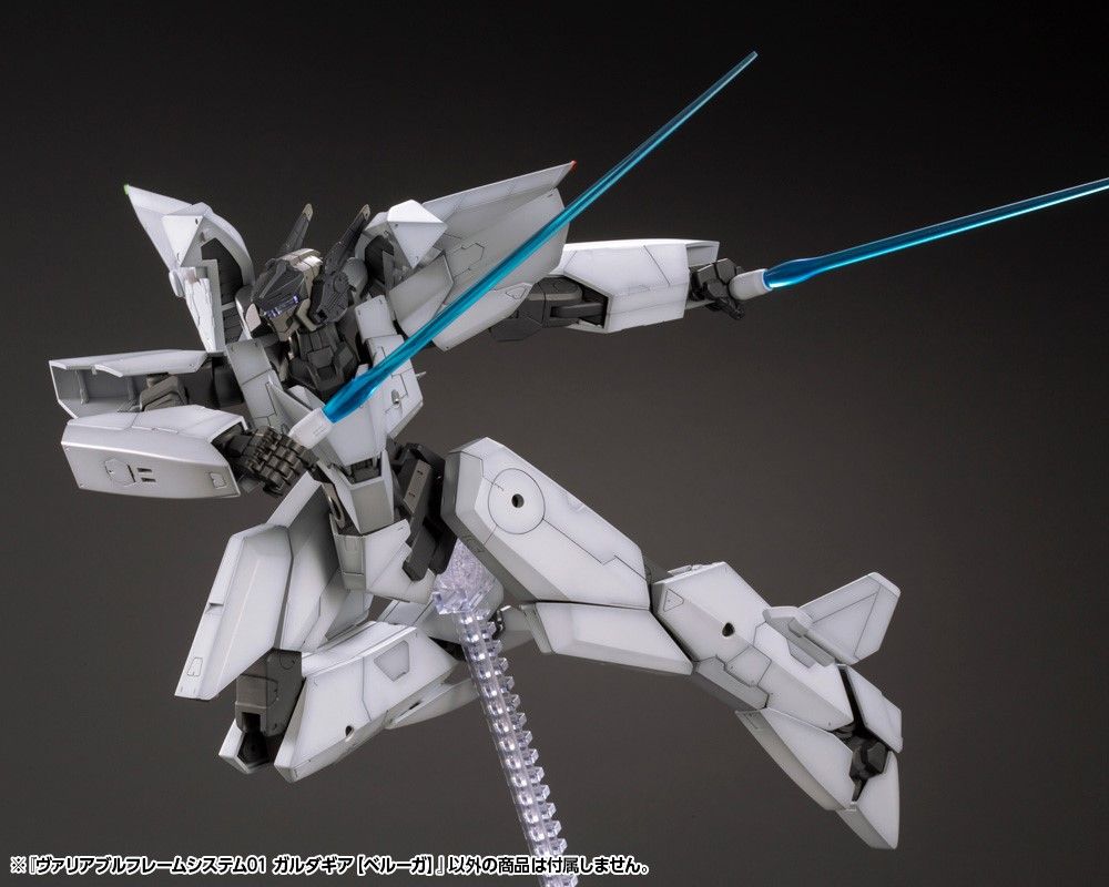 MSG GT017 VARIABLE FRAME SYSTEM01 GARUDAGEAR [BELUGA]