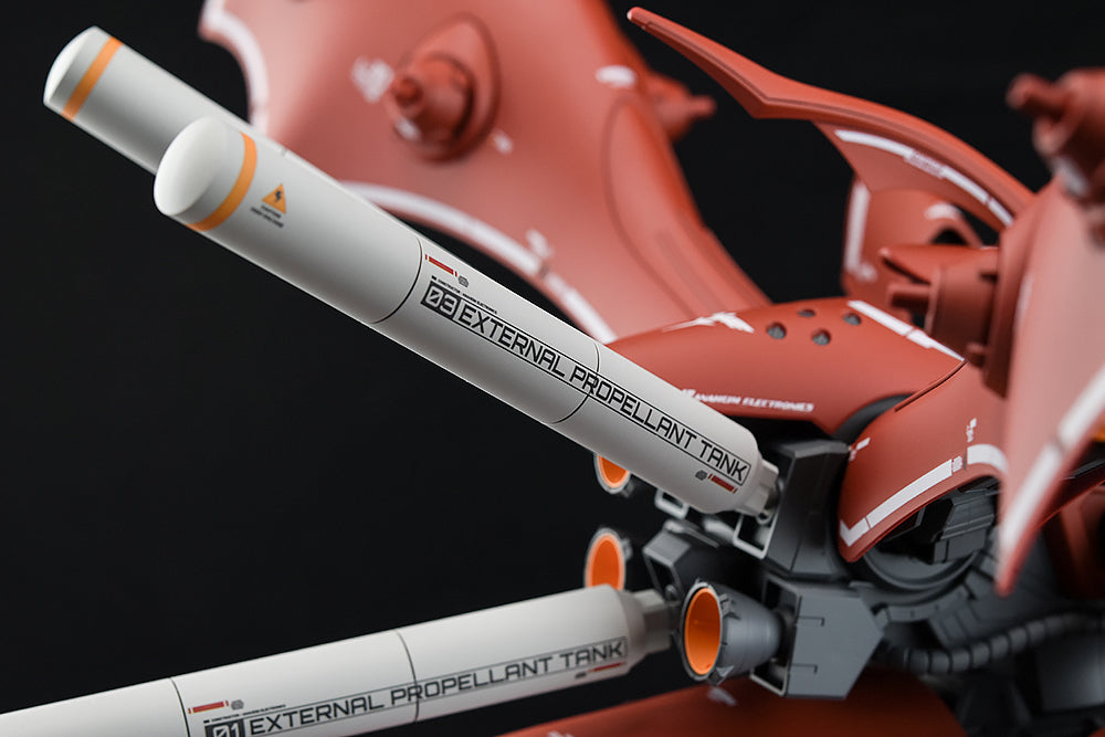 G-REWORK - [HG] NIGHTINGALE Water Decal