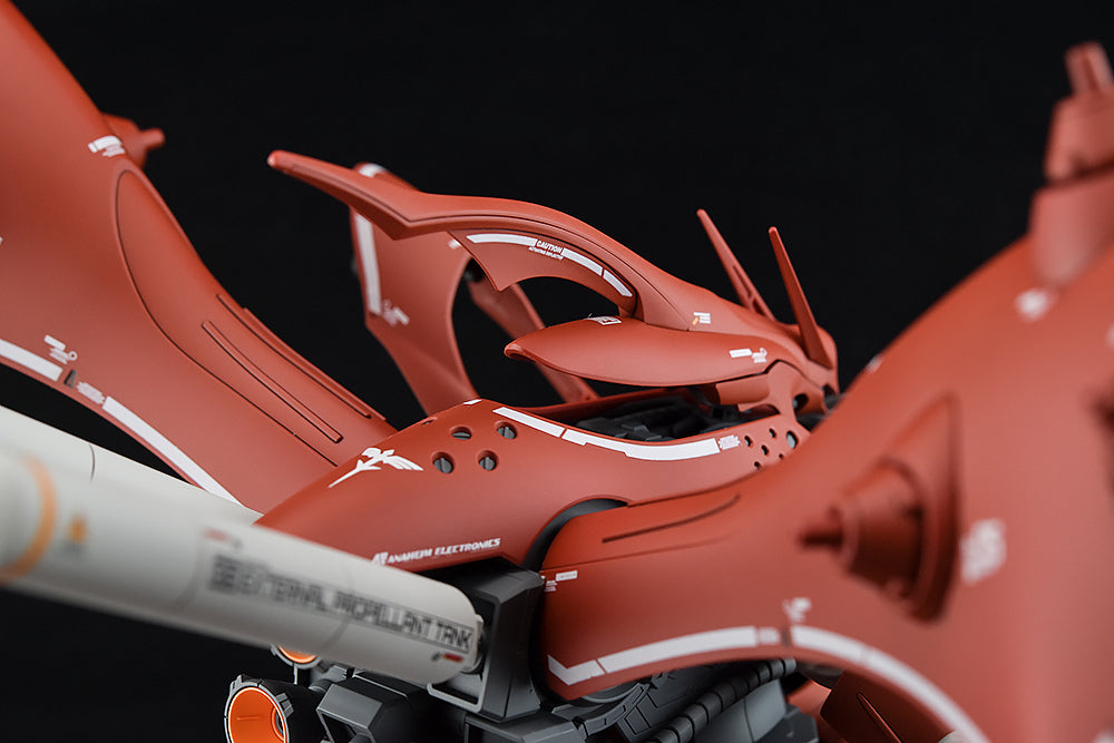 G-REWORK - [HG] NIGHTINGALE Water Decal