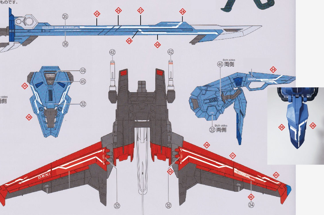 PG PERFECT STRIKE HOLO WATER DECAL