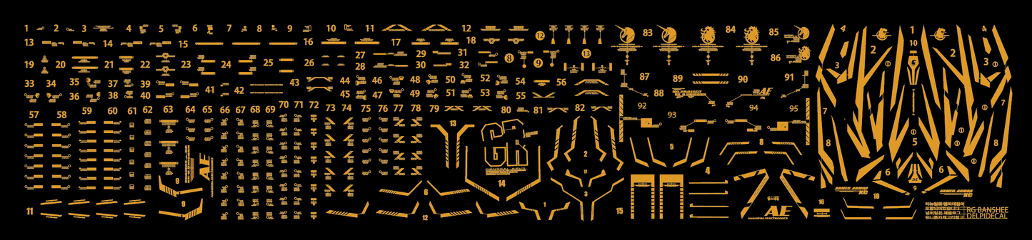 RG BANSHEE METAL STICKER (GOLD)