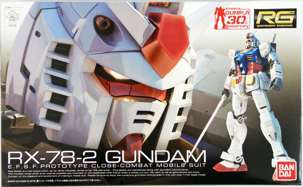 RG #01 RX-78-2 Gundam