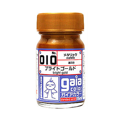 Gaia Base Color 013 Gloss Viridian Green