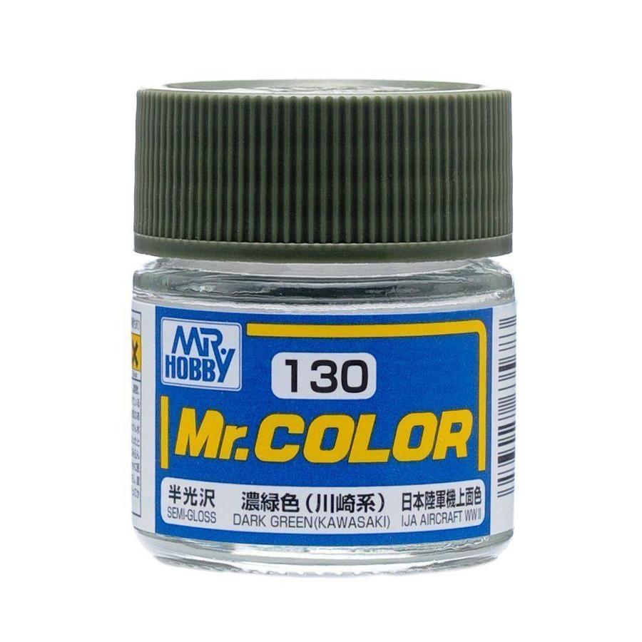 C130 Semi Gloss Dark Green - Kawasaki 10ml, GSI Mr. Color