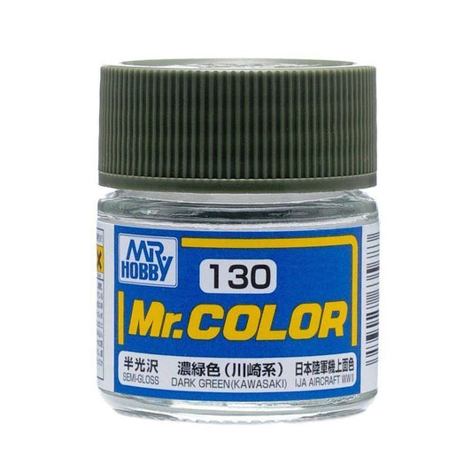 C130 Semi Gloss Dark Green - Kawasaki 10ml, GSI Mr. Color