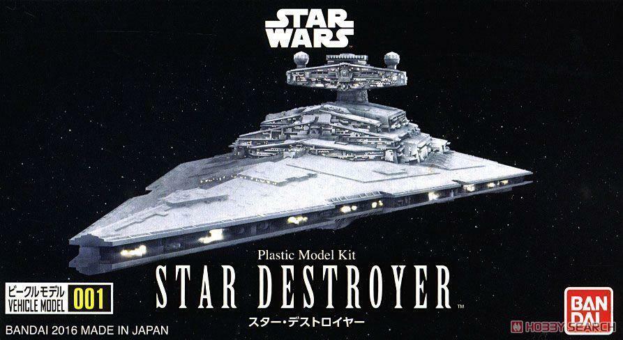 Star Wars Vehicle Model #001 Star Destroyer Model Kit