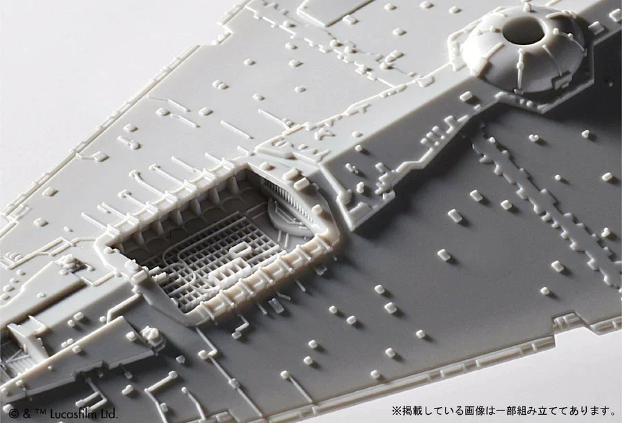 Star Wars Vehicle Model #001 Star Destroyer Model Kit