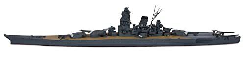 TAMIYA Musashi Battleship 1:700