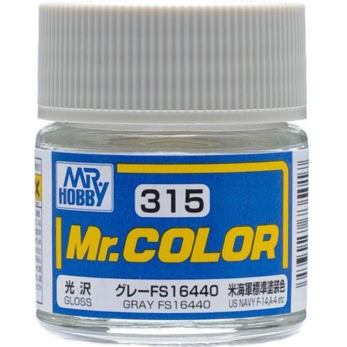 C315 Gloss Gray FS16440 10ml, GSI Mr. Color