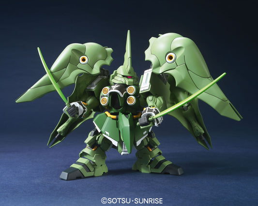 BB Senshi #367 Kshatriya