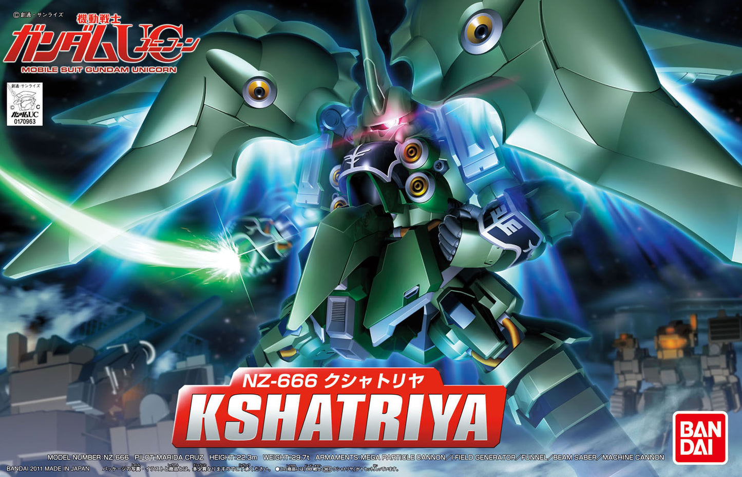 BB Senshi #367 Kshatriya