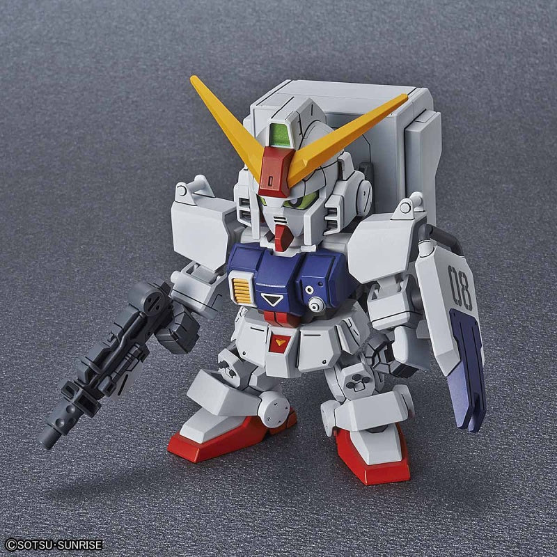 SD/CS #11 Cross Silhouette GROUND TYPE