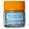 UG21 RX-78 Yellow Anime Color Mr. Color 10 ml Bottle