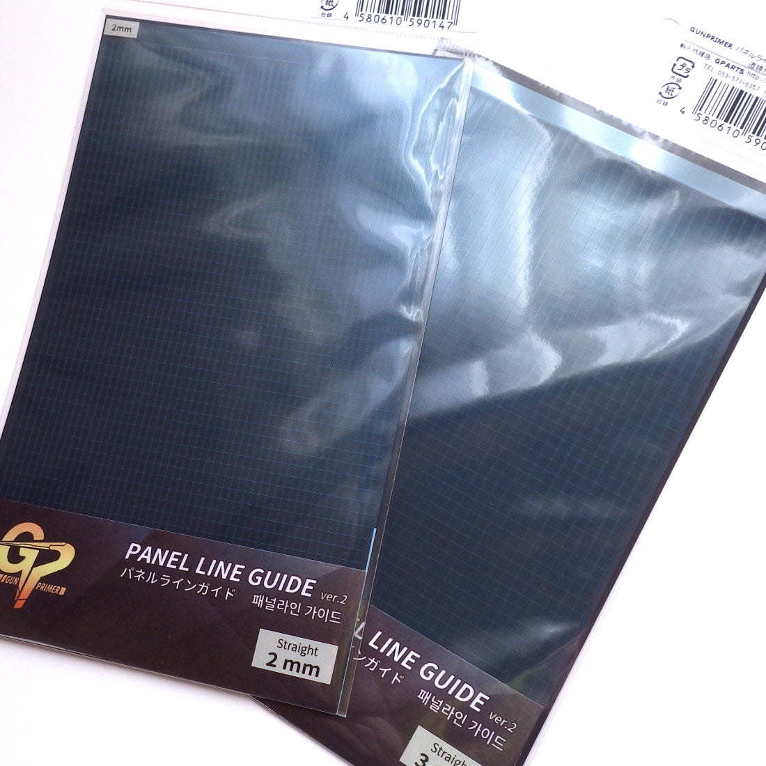 GUNPRIMER Panel Line Guide Ver. 2 PLG2-Straight line